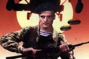 Черноморский десант