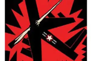 Забытая война